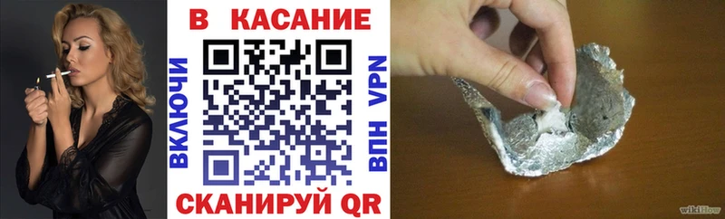 Где можно купить наркотики Ярославль Cocaine 