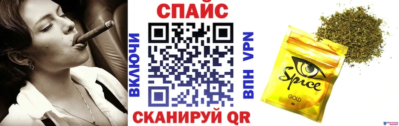 где купить   блэк спрут как зайти  БУТИРАТ оксибутират  Ярославль 