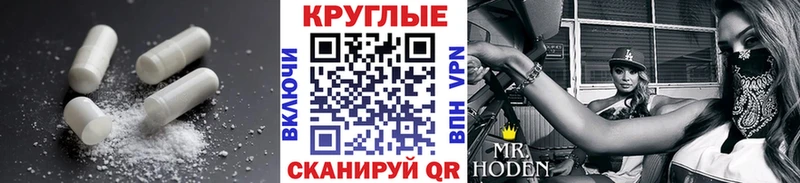 ЭКСТАЗИ бентли  Ярославль 