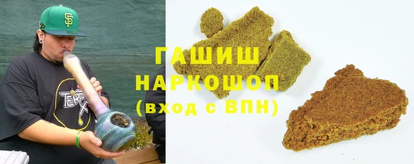 дживик Навашино