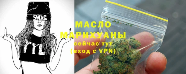 дживик Навашино