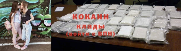 ECSTASY Наволоки