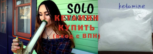 дживик Навашино