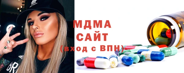 ECSTASY Наволоки