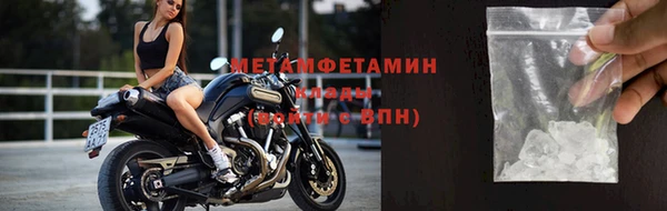 дживик Навашино