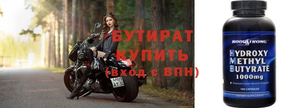 ECSTASY Наволоки