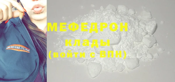 ECSTASY Наволоки