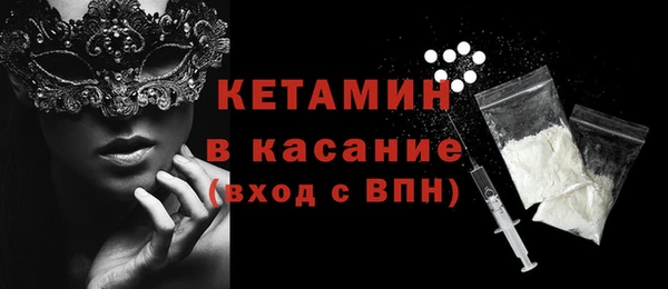 ECSTASY Наволоки