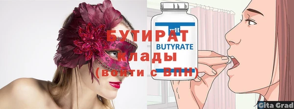 ECSTASY Наволоки