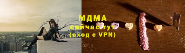 ECSTASY Наволоки