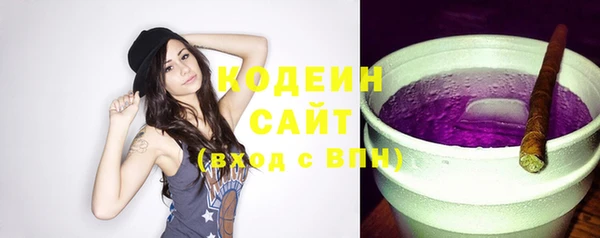 альфа пвп VHQ Надым