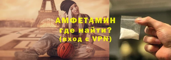 дживик Навашино