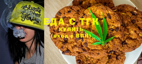 дживик Навашино