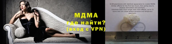 ECSTASY Наволоки