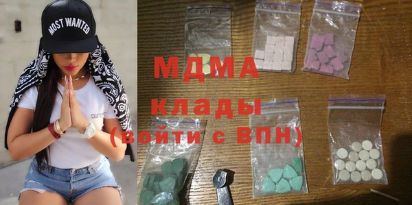 дживик Навашино