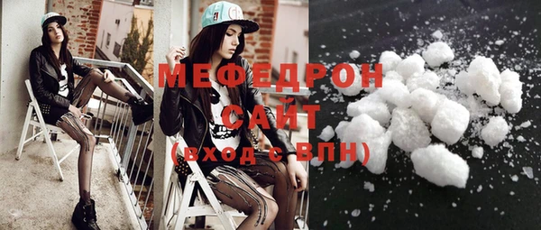 дживик Навашино