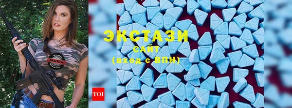 альфа пвп VHQ Надым