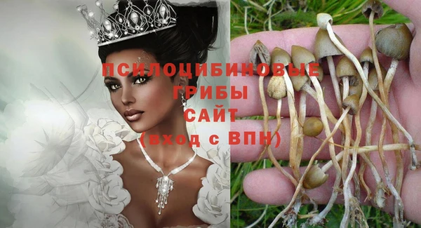 альфа пвп VHQ Надым