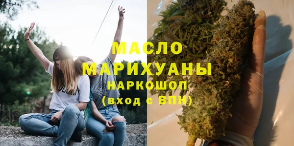 дживик Навашино