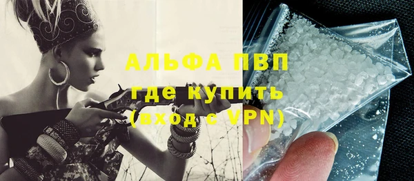 ECSTASY Наволоки