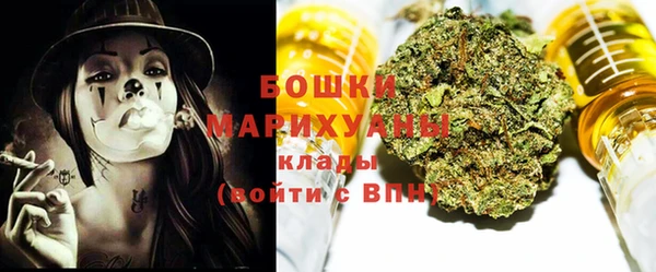 ECSTASY Наволоки
