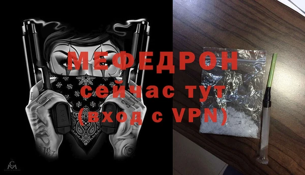 ECSTASY Наволоки