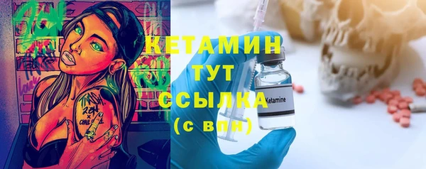 дживик Навашино