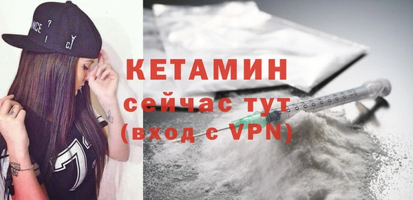 ECSTASY Наволоки
