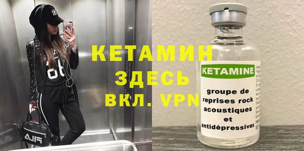 ECSTASY Наволоки
