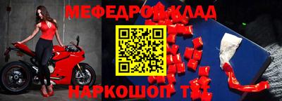 PSILOCYBIN Гай