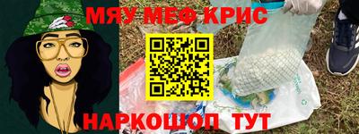 круглые Гатчина