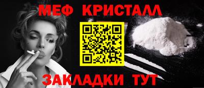 круглые Гатчина