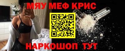 дмт Гагарин