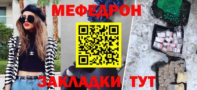 PSILOCYBIN Гай