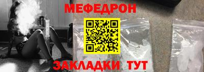 круглые Гатчина