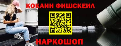 PSILOCYBIN Гай