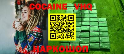 дмт Гагарин