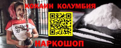 круглые Гатчина