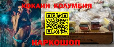 PSILOCYBIN Гай