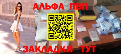 PSILOCYBIN Гай