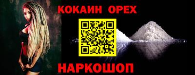 дмт Гагарин