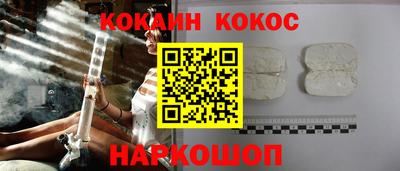 дмт Гагарин