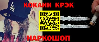 круглые Гатчина