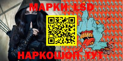 дмт Гагарин