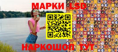 PSILOCYBIN Гай