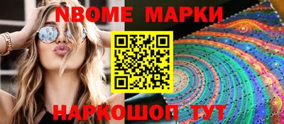 круглые Гатчина