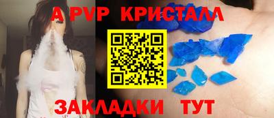 круглые Гатчина