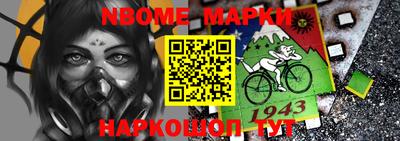 круглые Гатчина