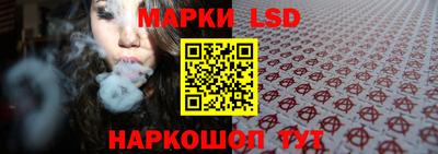 круглые Гатчина