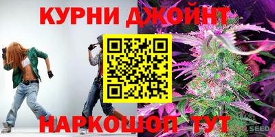 дмт Гагарин
